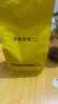 sinloy/辛鹿 意式拼配 香醇浓郁低酸 阿拉比卡 云南小粒咖啡豆500g 实拍图