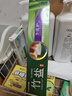 竹盐LG全优护牙膏220g*1支牙龈护理清爽口感减轻牙渍清洁口腔 实拍图