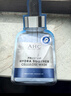 AHC B5玻尿酸深度补水面膜免洗保湿舒缓护肤品套装生日礼物送女友 实拍图
