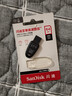 闪迪（SanDisk）64GB USB3.2 U盘 CZ550黑色 读速100MB/s 安全加密 数据恢复 学习办公电脑车载 高速大容量优盘 实拍图