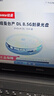 纽曼（Newsmy）DVD+R DL 8速8.5G 单面双层系列 空白光盘 空白光盘/光碟/刻录盘 桶装10片 实拍图
