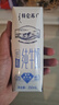 蒙牛特仑苏脱脂纯牛奶250ml*16盒 健身减脂 送礼盒装 实拍图