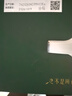 南孚7号电池8粒 七号碱性 聚能环5代 适用血压计/燃气表/遥控器/电子秤/挂钟/无线鼠标【单件包邮】 实拍图