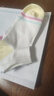 京东京造儿童袜子夏季薄款男女童条纹防滑防臭短筒船袜青少年12-18岁 实拍图