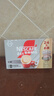雀巢（Nestle）【樊振东同款】咖啡粉2合1无蔗糖速溶冲调饮品盒装30条330g 实拍图