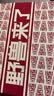 野兽来了唤醒野兽男士内裤按摩颗粒物理养护100A抗菌生蚝素四角裤 三条礼盒包装-棉款 2XL （建议体重130-150斤） 实拍图
