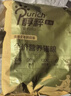醇粹金标鲜肉全营养鲜肉猫粮25斤实惠增肥发腮小袋分装锁鲜12.5kg 实拍图