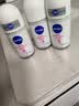 妮维雅（NIVEA）【孙颖莎同款】抑汗香体止汗露滚珠精华爽身走珠液50ml*3 520 实拍图