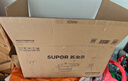苏泊尔（SUPOR）304不锈钢9L压力锅26cm【4-6人可用】防爆高压锅电磁炉通用大容量 实拍图