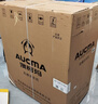 澳柯玛（AUCMA）【价保618】半自动波轮洗衣机13KG公斤家用双缸大容量 宿舍租房脱水甩干除毛 XPB130-3188S 实拍图