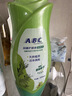 ABC私处清洁洗液私密护理卫生抑菌洗液组合装200ml*3瓶(KMS健康配方) 实拍图