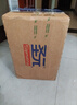 优博剖蓓舒圣元2段858g*6婴儿配方剖宫产奶粉乳铁蛋白欧洲奶源6-12月 实拍图