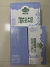 阿尔乐德国原装进口儿童成长牛奶200ml*24高钙维生素A&D纯牛奶早餐 实拍图