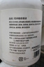 KONOKO宠物沐浴露猫咪狗狗清洁杀菌除螨除臭去味比熊泰迪专用浴液洗澡液 实拍图