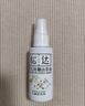 松达婴儿山茶油宝宝抚触油新生儿按摩润肤身体油护臀膏50ml  实拍图