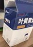 超亚叶黄素蒸汽眼罩热敷缓解眼疲劳眼干眼涩敷贴男女学生润目护眼30片 实拍图