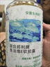 安普生邦利深海鱼油软胶囊400粒omega3 DHA搭鱼肝油辅助降血脂成人中老年 实拍图