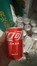 可口可乐（Coca-Cola）汽水 碳酸饮料 200ml*24罐  迷你摩登罐 新老包装随机发货 实拍图
