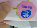 维达（Vinda）抽纸 纸巾3层加厚软抽 餐巾纸擦手纸家用卫生纸 3层 300张*64包 【8包/提*8提整箱装】 实拍图