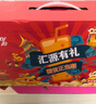 汇源100%混合装礼盒果汁饮料200ml*12盒果蔬汁送礼宴请 实拍图