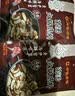 呷哺呷哺 原味火锅蘸料 花生酱 不辣麻酱 拌面拌饭酱调料 火锅食材120g 实拍图