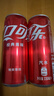 可口可乐（Coca-Cola）碳酸饮料 330ml*24摩登罐 新老包装随机发货 实拍图