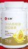 仁和 dha核桃油 dha藻油150mgDHA儿童学生成人凝胶糖果0.7g*60粒 5瓶 实拍图