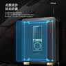 大一保险柜家用45/60cm办公财务专用小型防盗保险箱指纹密码WIFI单门双门1米/1.2米/1.5米大型保管箱 60cm咖啡金-密码款（三层大空间+远程授权） 实拍图