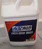 昊威（HOWE）水泥清洗剂5斤溶解水泥克星开荒保洁清洁强力去除瓷砖水泥腻子粉 实拍图