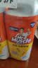 威猛先生（Mr Muscle） 油污清洁剂 455g+455g替换装 柑橘香 厨房重油污净 实拍图