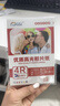 爱普生L380L360L365L3118L3158L3151墨仓式彩色喷墨打印机家用办公 L360/380/363/383复印扫描打印 实拍图