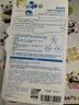 曼秀雷敦新碧儿童防晒霜100ml清爽保湿乳液青少年海边高倍值军训出游旅行 实拍图