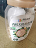 阴山优麦有机大颗粒裸燕麦片850g 高蛋白质 膳食纤维  0添加蔗糖 营养早餐 实拍图