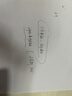 巴拉巴拉童装宝宝短袖t恤男童女童2026新款夏装小童条纹休闲上衣纯棉衣服 实拍图