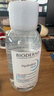 贝德玛（BIODERMA）【618】蓝水干皮保湿润妍补水卸妆水面部清洁长效水光 实拍图