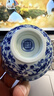 京东京造 青花缠枝莲压手杯 茶杯陶瓷功夫茶具压手杯主人杯礼盒120ml 实拍图