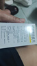 江中 健胃消食片160片成人儿童胃药中成药消化用药 调理脾胃虚弱健脾养胃胃酸消化不良胃胀气护胃胃炎 实拍图