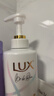 力士（LUX）【柔顺留香】水润丝滑玻尿酸洗发水750g 干枯毛躁发质 柔顺留香 实拍图