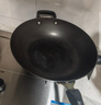 炊大皇炒锅铁锅无涂层铸铁锅多用传世34cm电磁炉通用炒菜锅C34D2 实拍图
