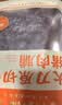 靖脯大刀猪肉脯蜜汁250g黑胡椒250g休闲肉类零食靖江特产追剧 实拍图