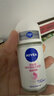 妮维雅（NIVEA）孙颖莎同款抑汗香体止汗露腋下干爽精华爽身走珠液50ml*2母亲节 实拍图