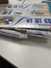 舒适达多效口腔护理牙膏套装540g抗敏防蛀护龈新旧包装随机发京东自营 实拍图