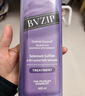 bvzip1%二硫化硒洗发水400ml控油止痒去屑男女士通用紫瓶selsun平替 实拍图