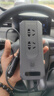 纽曼纯正弦波逆变器12V转220V车载插排电源插座点烟器转换宿舍逆变器 实拍图