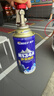 車仆（CHIEF）汽车冷媒空调制冷剂r134a雪种车用环保无氟利昂空调降温三瓶装 实拍图
