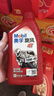美孚（Mobil）美孚旋风4T 摩托车机油 四冲程摩托车机油 10W-40 SG级 1L 实拍图