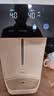 美的（Midea）【价保618】电热水瓶水壶母婴级316L不锈钢内胆家用5L大容量智能48H保温一体可拆净饮水机30Wpro 实拍图
