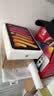 Apple/苹果 iPad mini (A17 Pro) 8.3英寸 平板电脑(256G WLAN版/mini7/MXND3CH/A)星光色 实拍图