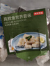 京东京造 鲜来多大西洋真鳕鱼营养套装300g 宝宝装儿童鳕鱼去皮刺婴儿食谱 实拍图