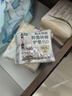 高洁丝【抑菌纯棉+】阳光烘烘卫生巾护垫150mm* 20片京东自营 实拍图